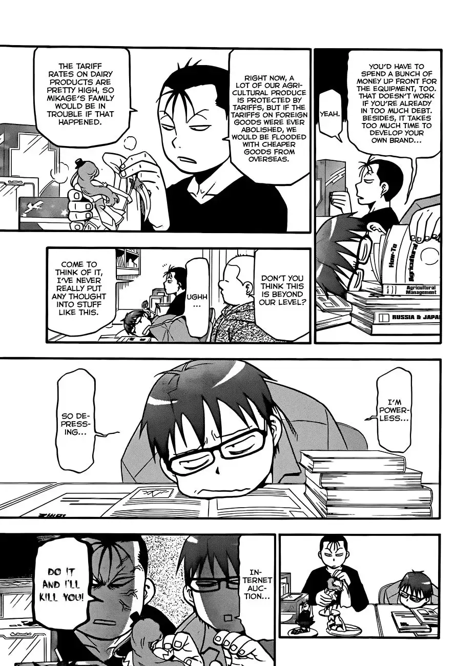 Silver Spoon Chapter 65 20